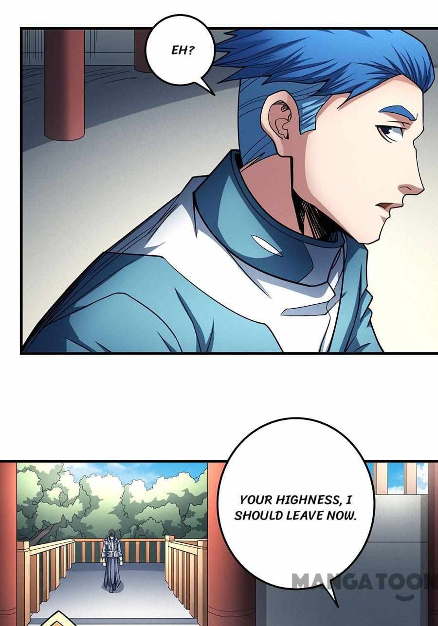 God of Martial Arts Chapter 333 25